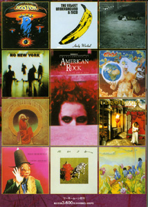 Encyclopedia Of American Rock_b